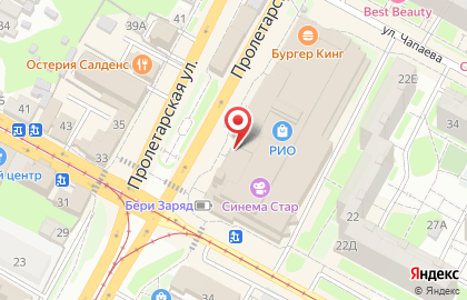 Ломбард 585*Золотой на Пролетарской улице, 22а на карте