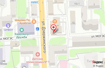 Салон красоты Аристократ на улице Дзержинского на карте