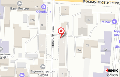Цветочный салон Времена года на проспекте Ленина на карте