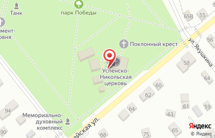 Успенско-Никольский храм на Красноармейской улице на карте