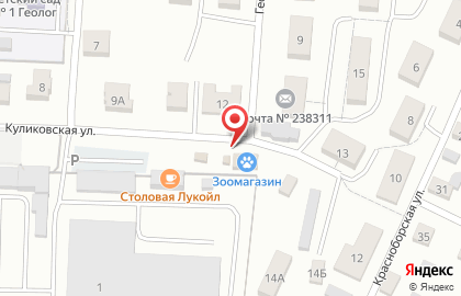 Магазин трикотажных изделий Микс на Геологической улице на карте
