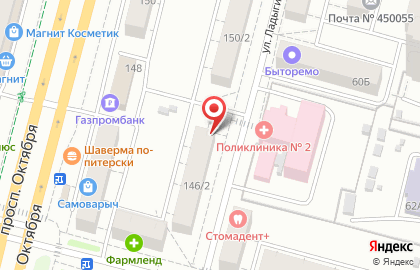 Ритуальный салон Ритуал Сервис в Орджоникидзевском районе на карте