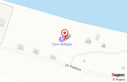 База отдыха Гуси-Лебеди в Улан-Удэ на карте