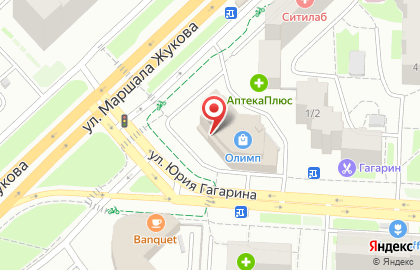 Магазин Магия Вкуса на улице Юрия Гагарина на карте