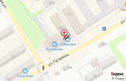 Магазин овощей и фруктов на улице Гагарина на карте