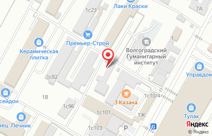 Торговая компания Аквасистемы на карте