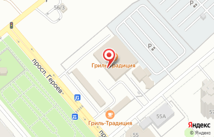 Автомат по продаже кофе Beanetto в Балаково на карте