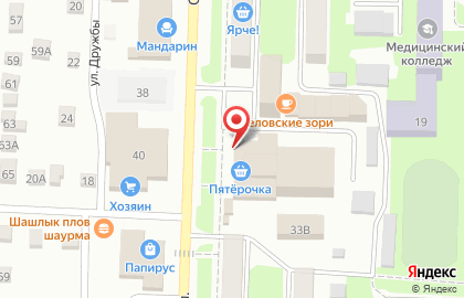 Аптека Эконом Класса на Октябрьской улице на карте