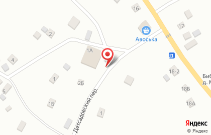 Супермаркет Фасоль в Кемерово на карте