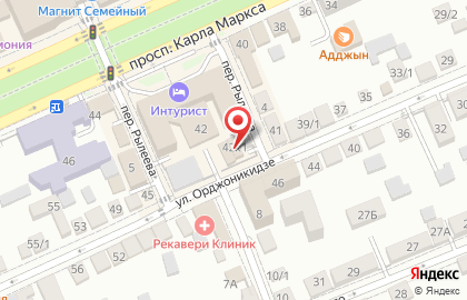 Автомойка H2O на проспекте Карла Маркса на карте