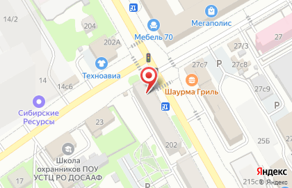 Аптека Эвалар на проспекте Ленина на карте