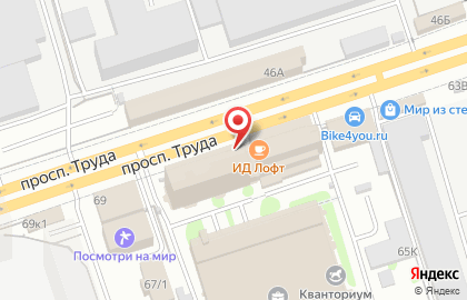 Торговый дом Полымя на карте