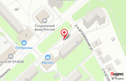 Магазин сувениров, ИП Жиганова Л.Ф. на карте