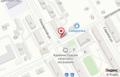Анюта на Пионерской улице на карте
