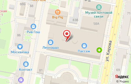 Фитнес-клуб Alex Fitness на Московской улице на карте