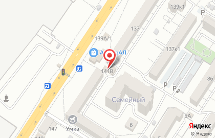 Мини-маркет Санчо Панса на карте