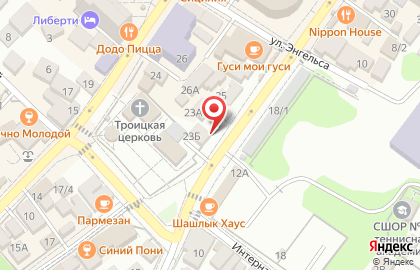 Магазин ГаджетS на карте