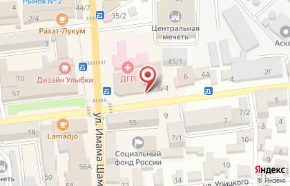 Магазин техники Лидер на улице Чкалова на карте