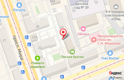 Компьютерный салон Виртуал на карте