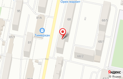 Магазин Хмелек на карте