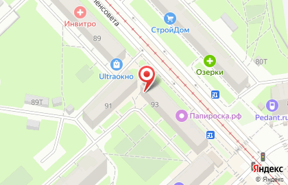 Магазин Рукодельница на метро Звёздная на карте