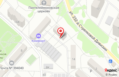 Воронежский центр права на карте