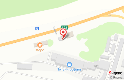 Шиномонтажная мастерская на ул. Тюмень-Омск автодорога 94 км, ст7 на карте