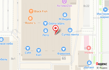 Салон оптики Народная оптика на улице Нахимова на карте