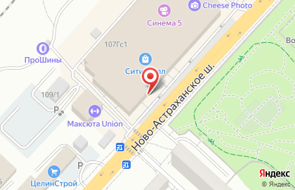 Магазин медицинской одежды Модный доктор & мультибренд в Заводском районе на карте