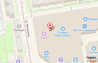 Магазин косметики Paese в Центральном районе на карте