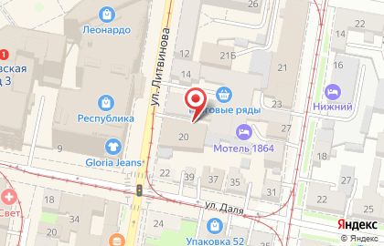 ООО Союз Мастеров на улице Литвинова на карте