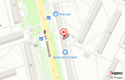 Торговая компания Нуга Бест на улице Химиков на карте