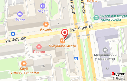 Пиццерия Hello Pizza на Красном проспекте на карте