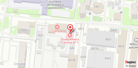 Поликлиника Санталь на карте