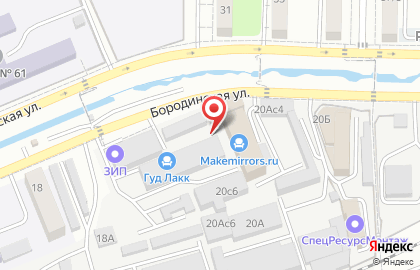 Служба доставки товаров из ИКЕА Икеа25 на Бородинской улице на карте