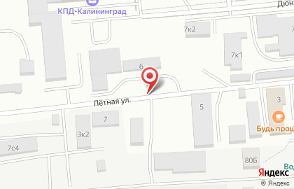 BeerZelis на Лётной улице на карте