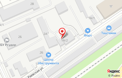 Автомойка в Уфе на карте