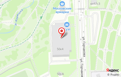 Сервисный центр CTC-service на карте