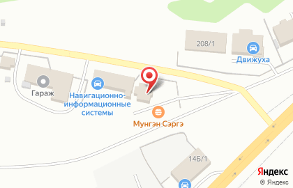 Агентство ритуальных услуг на Домостроительной улице на карте