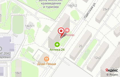 Фотоцентр MasterFotok на Одесской улице на карте