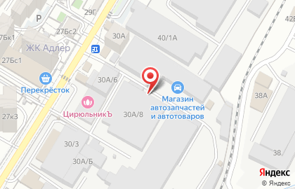 Оптовая фирма Агро-Белогорье на карте