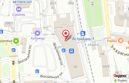 Железнодорожный вокзал Астрахань 1 на карте