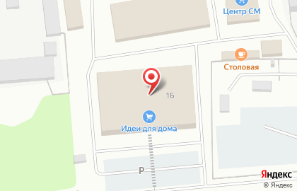 Идеи для дома на карте