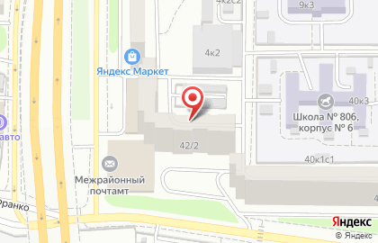 # 5 Московский Межрайонный Почтамт на карте