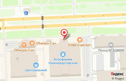 Салон цветов Цветы от Натальи в Ханты-Мансийске на карте
