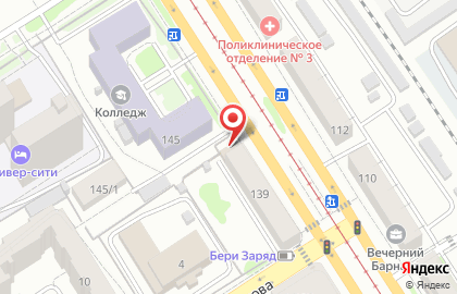 Закусочная У Емели на карте
