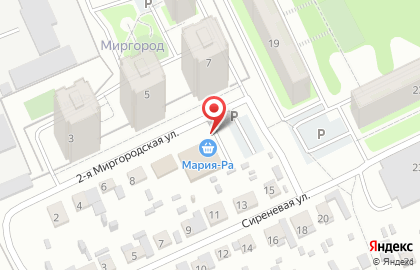 Аптека Орхидея на 2-ой Миргородской улице на карте