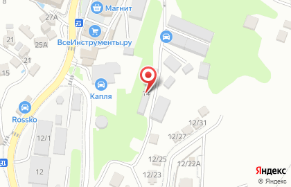 Автосервис АТП в Хостинском районе на карте