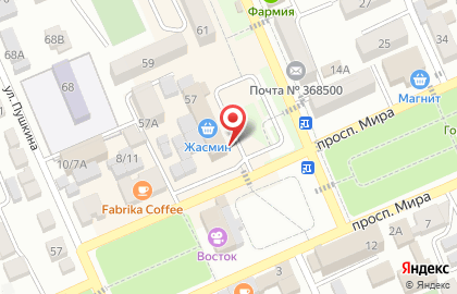 Салон красоты Для Тебя в Избербаше на карте