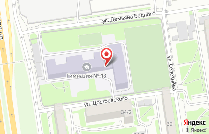Детская школа искусств Весна на улице Достоевского на карте